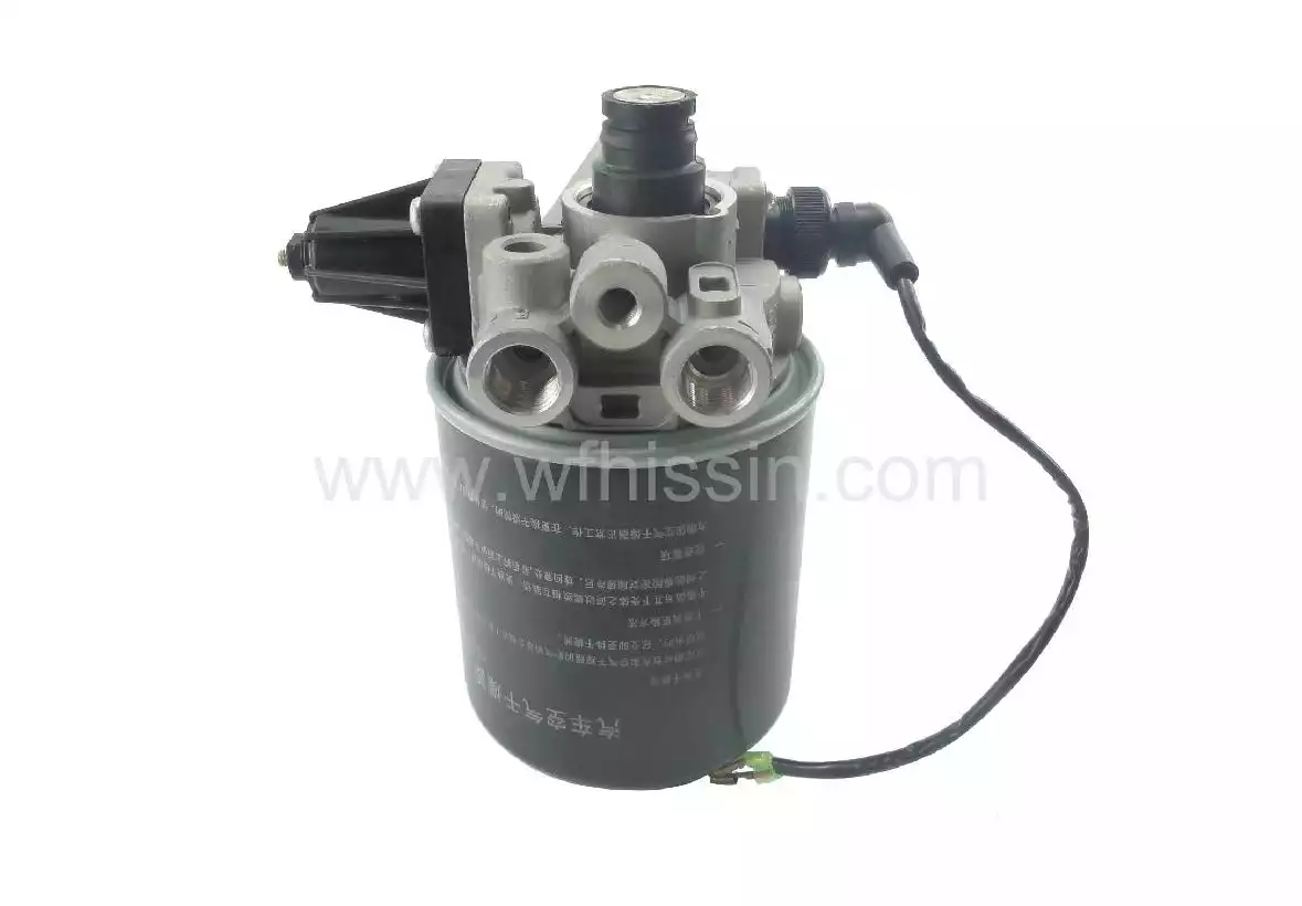 Air dryer